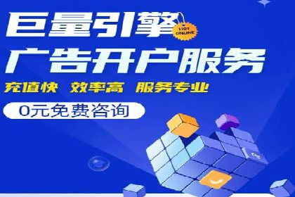 小红书信息流案例：教育行业如何打造爆款内容