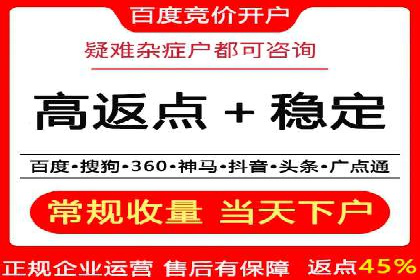 头条信息流营销案例精选
